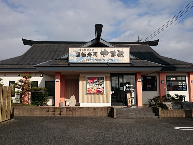 屋 江戸川 区 コロナ 寿司
